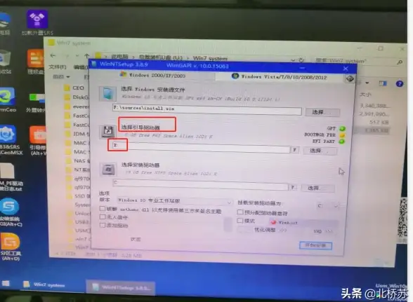 数据管理 移动硬盘分区操作技巧分享，助你高效管理数据