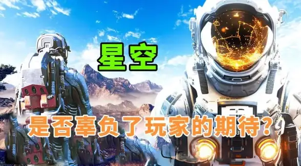 游戏下载 steam手机版下载：畅享海量精品游戏一手掌控