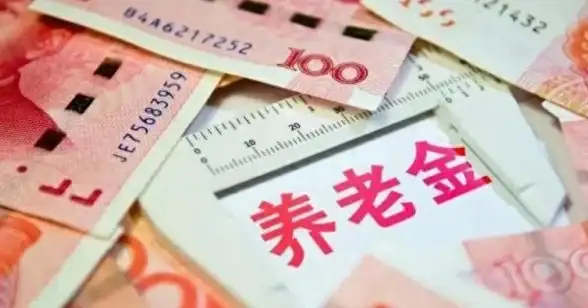 财富管理｜智能服务✨中国银行手机银行：智能便捷，助您高效掌控财富生活