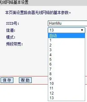 网络指南📶实用无线路由器网址大全汇总及访问方法