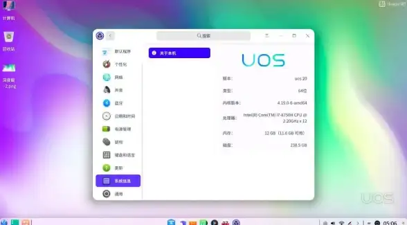电脑教程🖥操作系统安装全流程详解：新手也能轻松上手