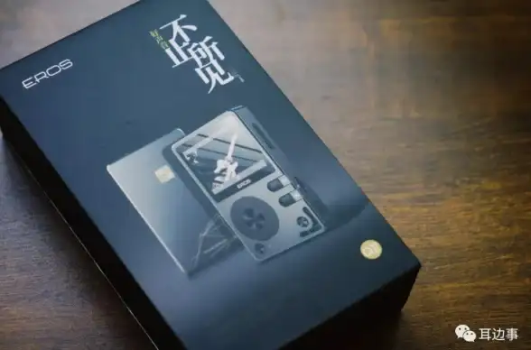 还在为找不到好用的DJ音乐播放器发愁？试试这款众人点赞的dj99音乐APP吧！