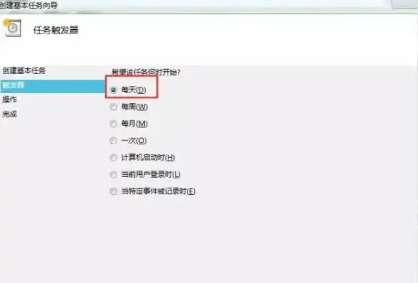 办公利器💡电源管理｜电脑设置定时关机，智能管控助力高效办公