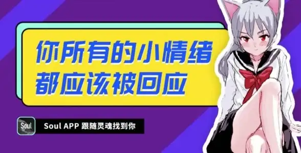 安卓追剧没神器？蛋播星球官方版不就是你的全能影视助手吗？