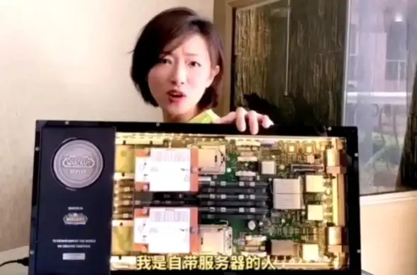 服务器入门🚀新手必读：掌握服务器基础知识的全方位攻略