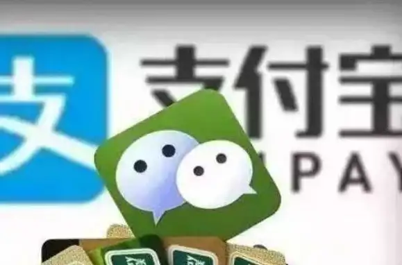 账号查询🔍支付宝账号怎么查？最新详细方法全解析