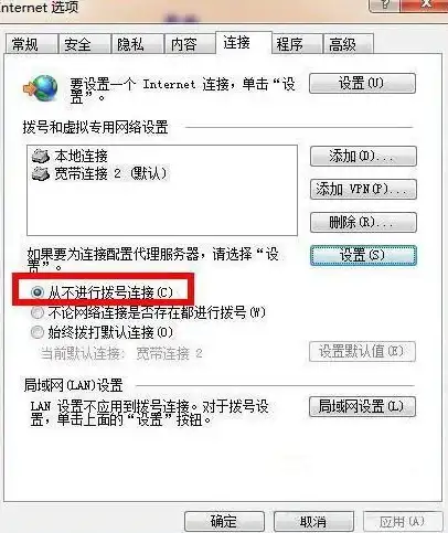 设备管理🚀常见设备如何快速恢复在线，解除脱机状态详解