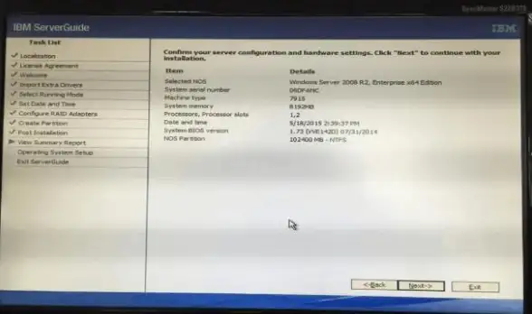 系统安装 光驱启动教程：高效引导助力系统便捷安装