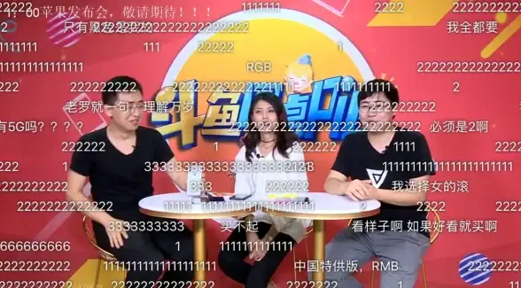 想免费看高清直播？圆桌直播无广告打扰，海量资源任你选！