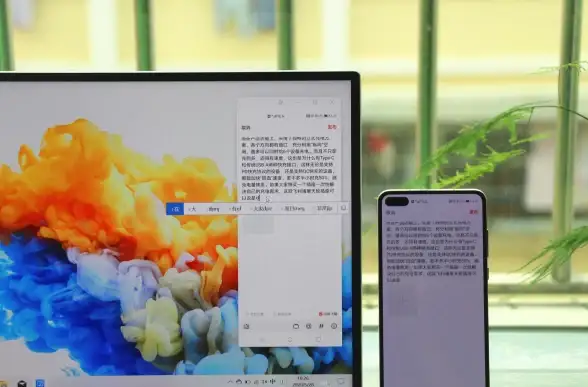 办公技巧｜word教程：掌握核心技能，提升日常办公效率