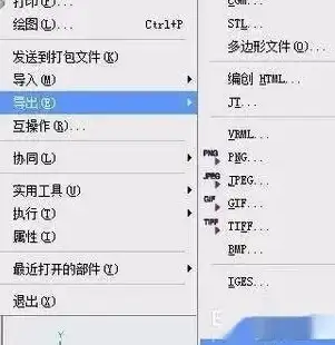 想要一款支持DWG/DXF原生显示的CAD工具？DWG图纸通CAD看图app难道不是你的最佳选择？