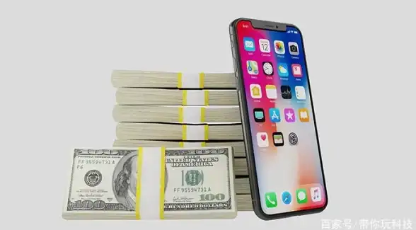 换机必看📱苹果手机数据迁移方法详解及安全注意事项