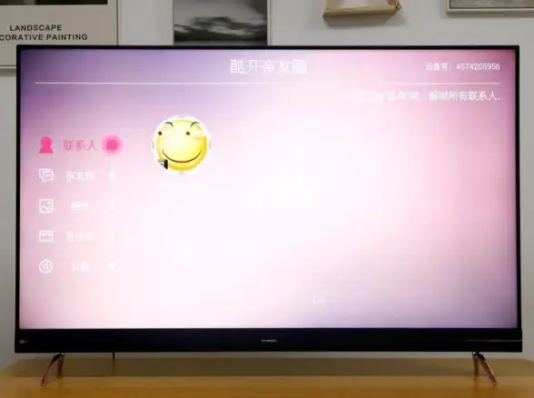 还在为社交烦恼？试试思聊APP，和陌生人畅聊的乐趣你体验过吗？