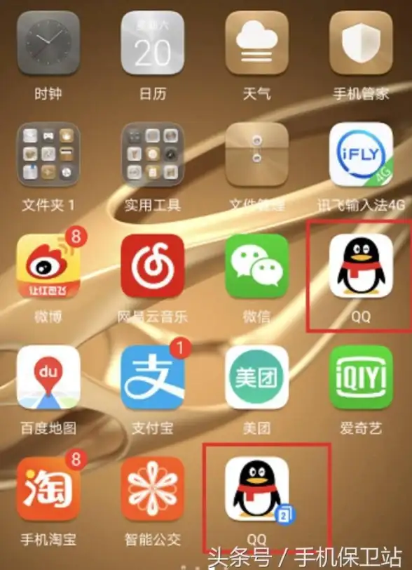 还在为账号管理烦恼？华为服务框架一键解决所有基础需求！