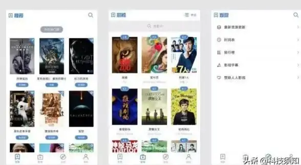 还在为找不到心仪影视资源发愁？这款APP分类明确、超清画质，让你追剧更轻松！