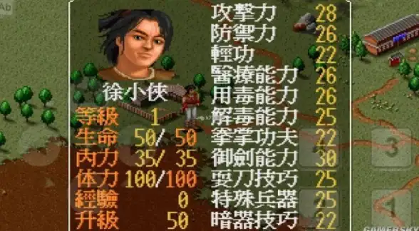 想要极致流畅的游戏画面？试试虾米画质助手的专业优化！