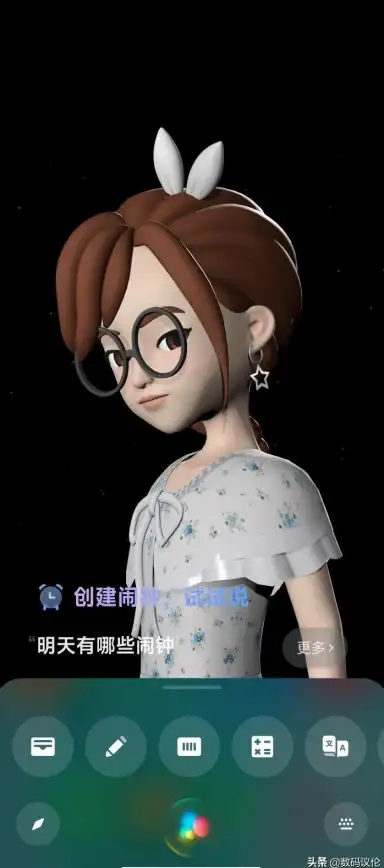 想拥有独一无二的虚拟形象？捏脸App满足你对发型、服装的所有幻想！