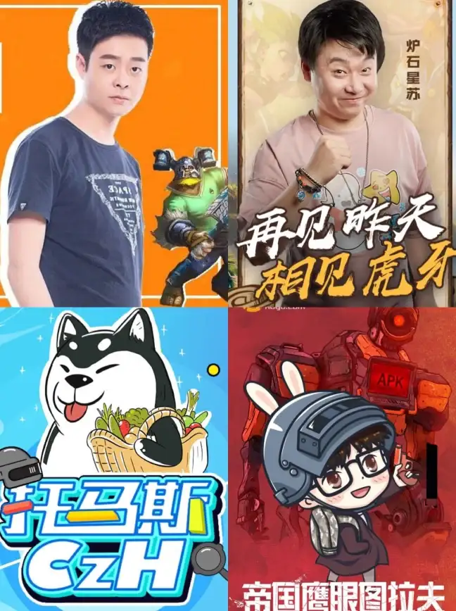 游戏攻略🔥dnf熊猫在哪个地图出现最佳地点揭秘