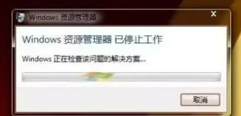 游戏优化🎮Win11系统下游戏闪屏原因解析及有效解决方法
