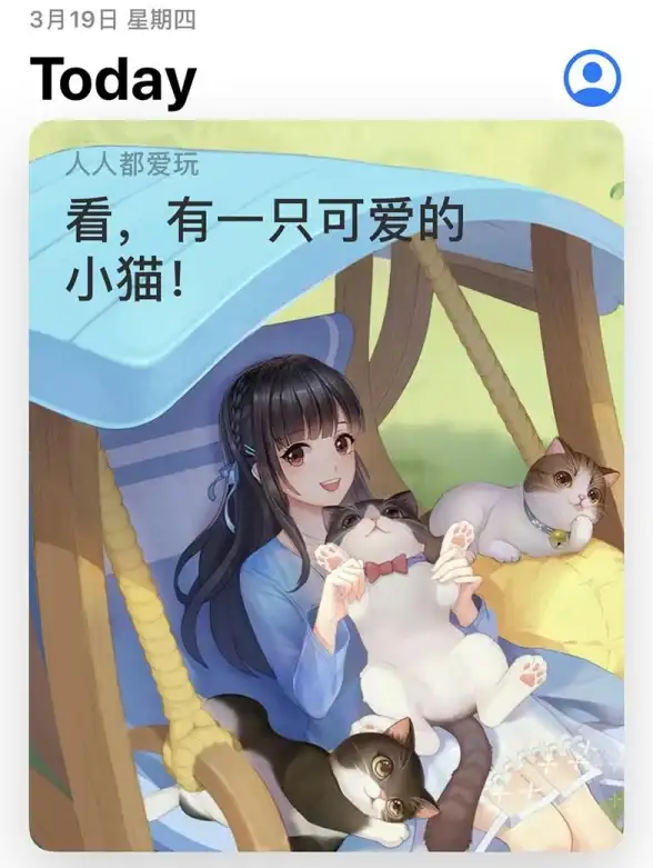 想要轻松打造萌系文字？这款专为可爱风格爱好者设计的APP你试过了吗？
