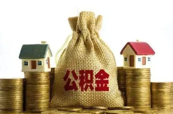 还在为政务办理跑断腿？蒙速办APP一键搞定社保、公积金、不动产查询！