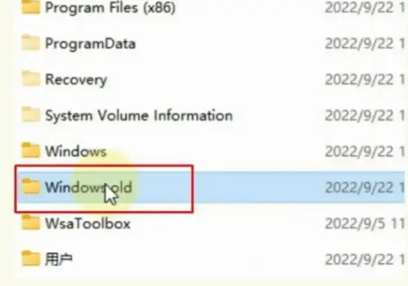 Win11 免费升级时间有望公布，业内专家预测详解