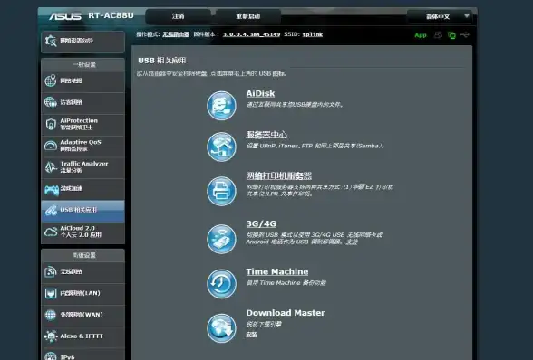 打印机 脱机故障怎么办？五个高效方法帮你快速恢复联网