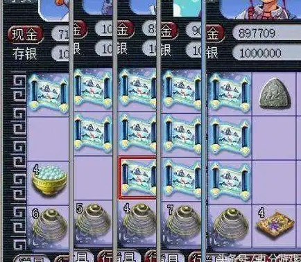 热门攻略 梦幻西游 高级宝图任务获取全解析及重要注意事项揭秘