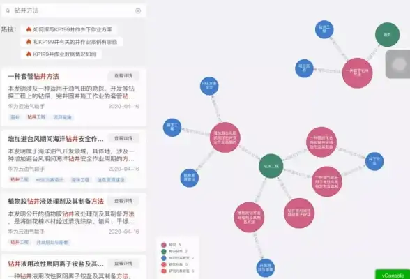 知识库🌟权威解答：QQ问问一站式平台，轻松获取专业答案