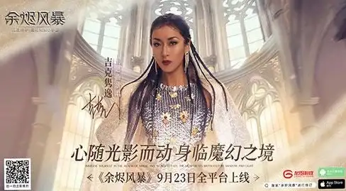 📌宠物养成📌资源攻略📌成长路线揭秘：余烬风暴》宠物培养全解析
