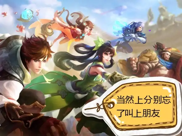 动作冒险🔥奇幻魔法 冲刺！饼干人王国炫酷服装特效大揭秘