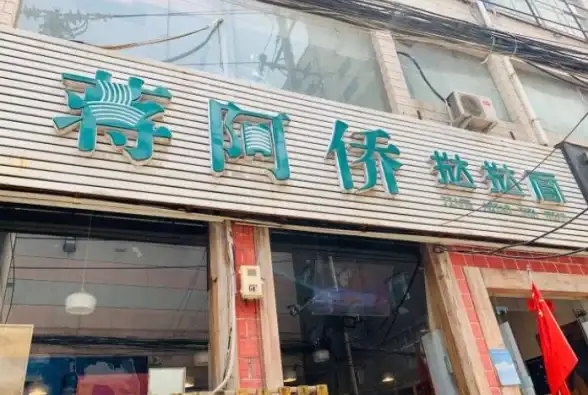 还在为找图烦恼？搜图神器海量高清资源一键搞定！
