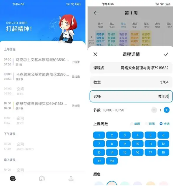 谁说系统软件不好用？小米相册APP的强大功能你了解多少？