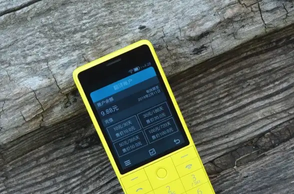 输入法 高效录入 qq拼音输入法：便捷高效的中文文字录入工具