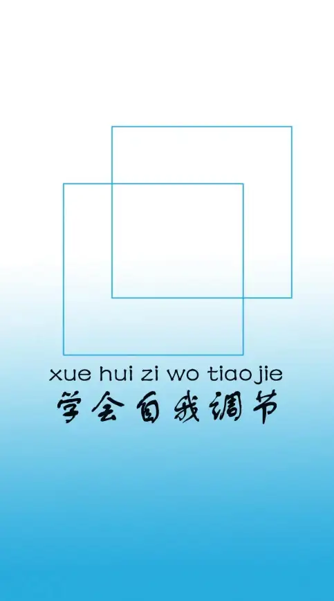 压力大无处倾诉？测测心理师APP怎能错过你的信赖？