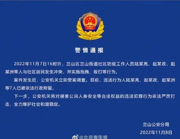微信技巧📁win11微信文件拖拽无法移动到文件夹的解决方法