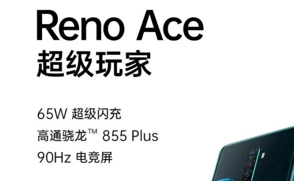 游戏硬件 4800h集显天梯图权威发布：高性能显卡选购指南，畅享极致游戏体验