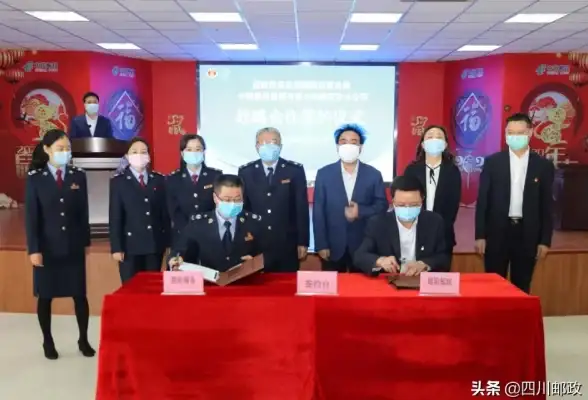 协作力 EMS内网：优化内部通信流程，提升团队协作效率