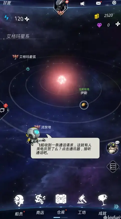热门｜攻略｜必看｜战争雷霆金币选择指南：高性价比使用全解析！