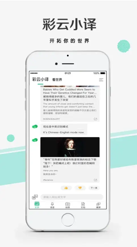 SSD推荐🚀2021年固态硬盘天梯图全解析：性能与性价比兼备的优质SSD选购指南