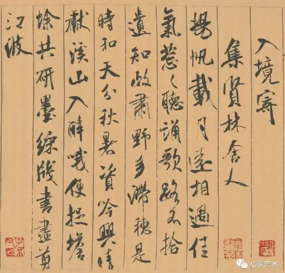 峡谷必看🔥王者荣耀》嫦娥珍品传说皮肤价值深度解析与购买指南