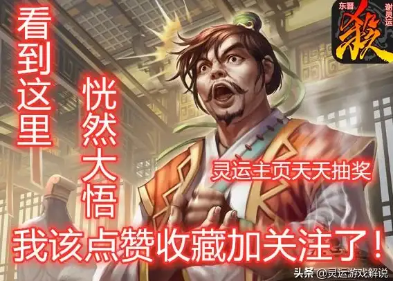 策略干货◆英雄解析◆玩法揭秘 深度解析三国杀SP孙尚香技能组合与实战技巧