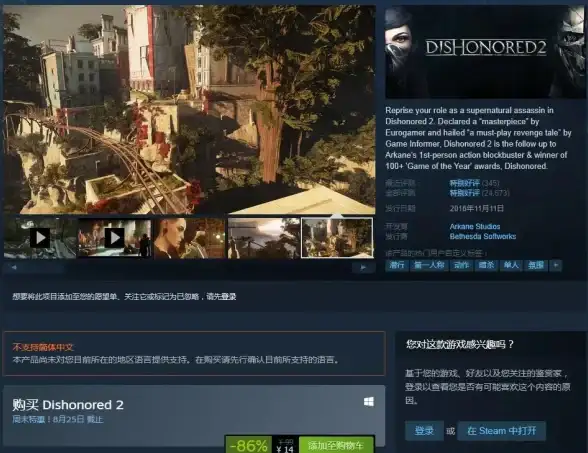 热门推荐✦角色攻略✦技能秘籍丨辐射4新手必看角色搭配全指南