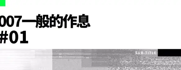 电竞硬件🔥显卡天梯图全解析，助你畅享高性能游戏体验