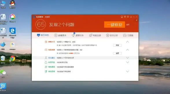 安全防护🔒手机黑客软件防护指南：隐私保护与安全提升全解析