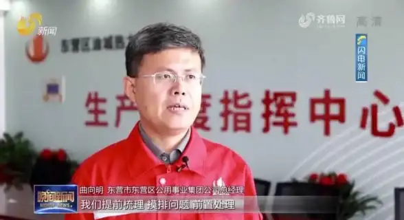 安全守护🛡实用手机管家软件推荐，助你高效管理设备畅享流畅体验