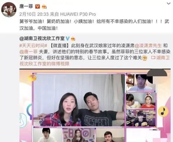 想用一款受欢迎的语音APP？暖心语音不就是你的最佳选择吗？