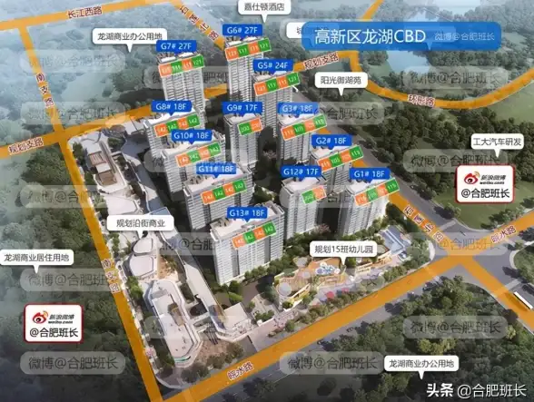 还在为找不到车位发愁？合肥停车APP让你轻松出行！