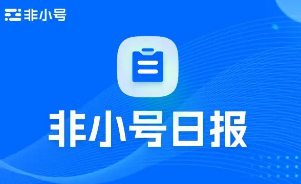 ⚡热爆⚡投资潮⚡6只香港虚拟资产ETF今日成交额猛突破1600万港元！
