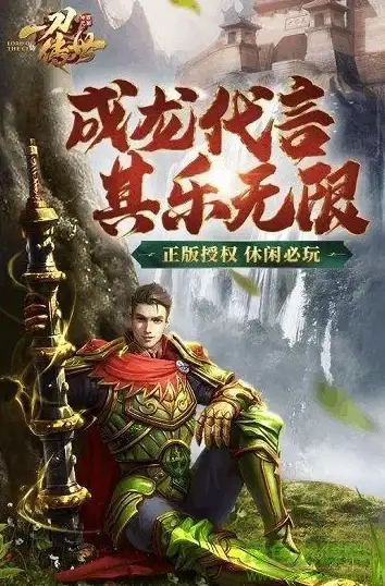 玄幻巨作•角色攻略•技能详解｜一刀传世符咒全角色选择宝典，必看技能特点揭秘！